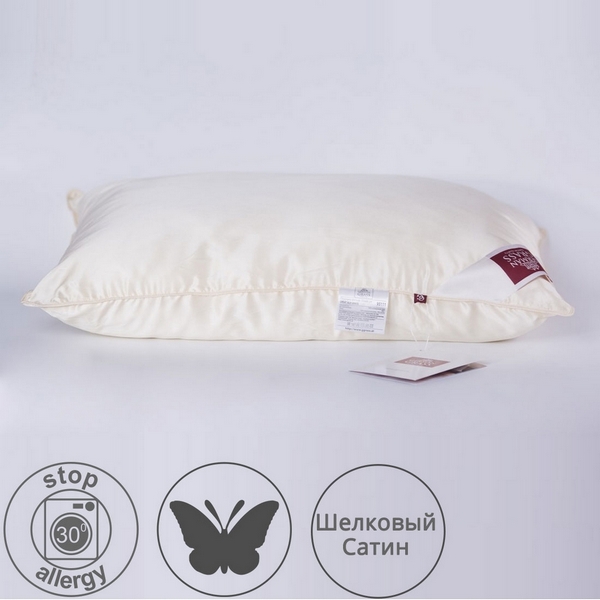 Подушка из шелка мягкая 50х70 GREAT SILK GRASS
