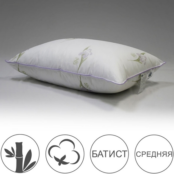 Подушка из хлопка с бамбуком 50х70, Радужный Ирис