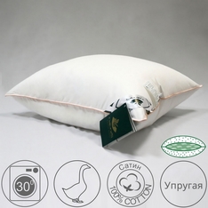 Подушка 50х68 упругая из белого гусиного пуха экстра (с внутренним ядром), Миндальное сердечко